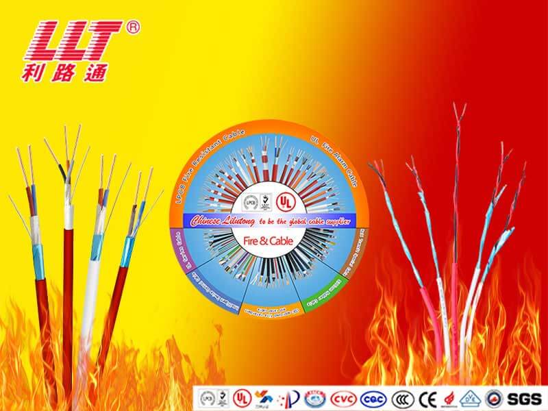 Professional fire<br>protection cable supplier