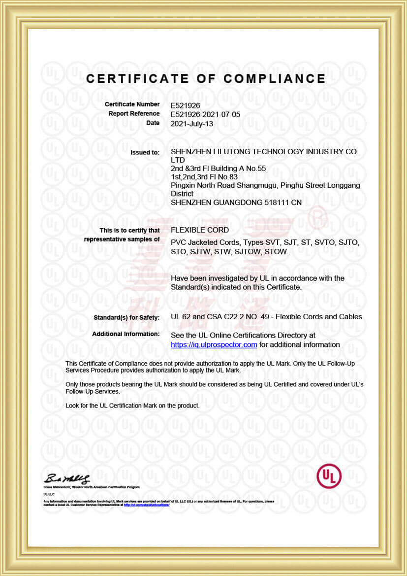 UL 62 Cable quality certification