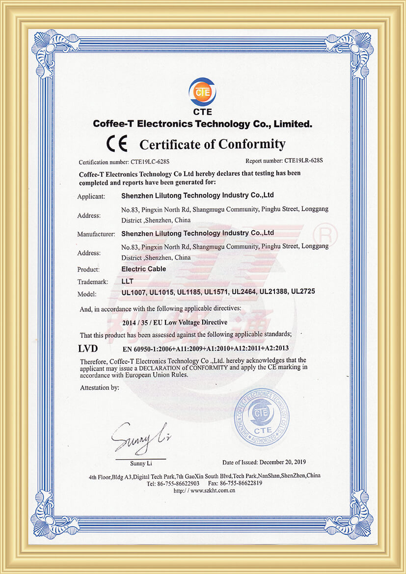 CE Cable quality certification