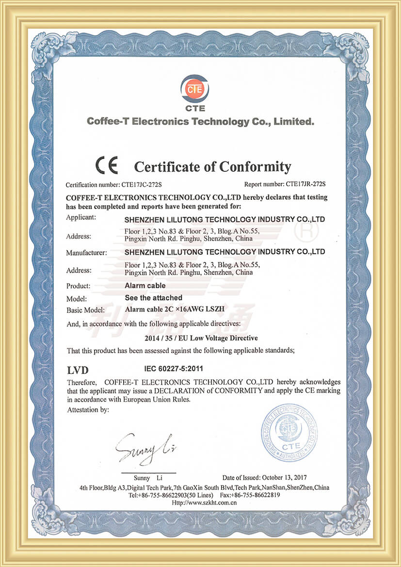 CE Cable quality certification