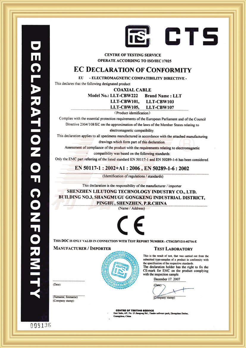 CE Cable quality certification