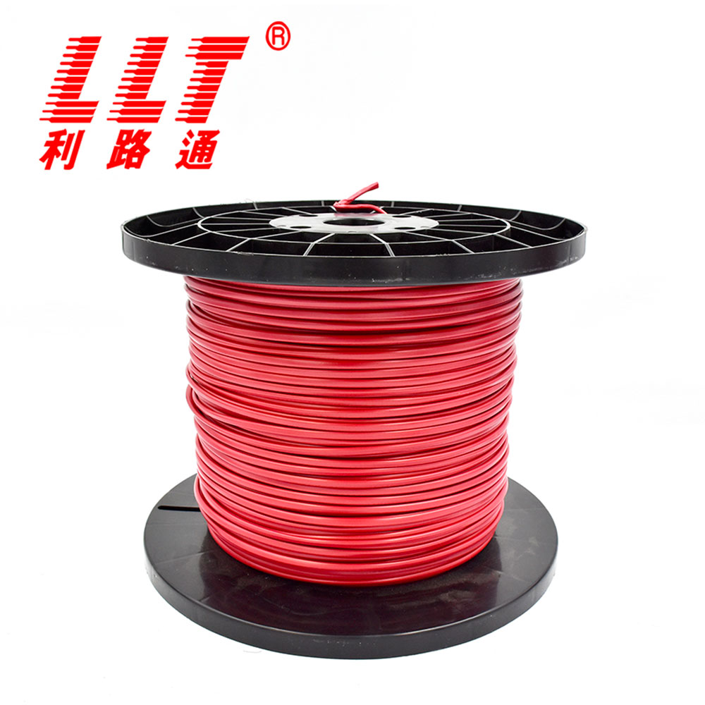2C/19AWG Solid FPLR Fire Alarm Cable
