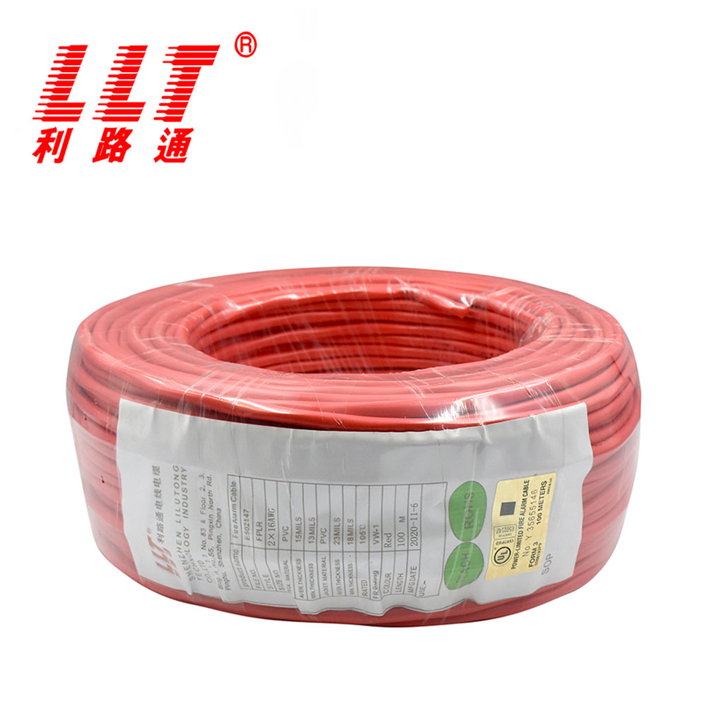 2C/19AWG Solid FPLR Fire Alarm Cable